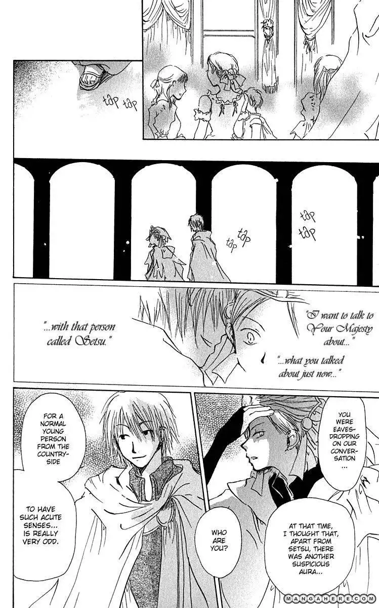 Hiiro no Isu Chapter 3 52